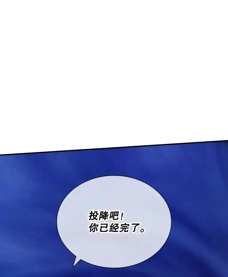 27.内讧177