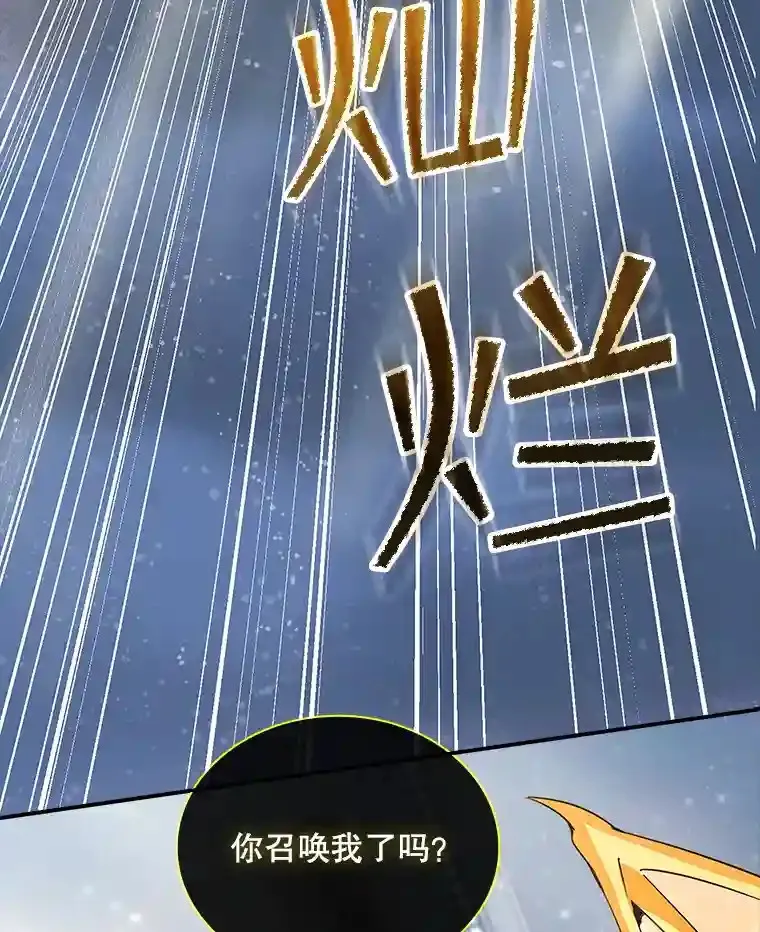 30.出逃51