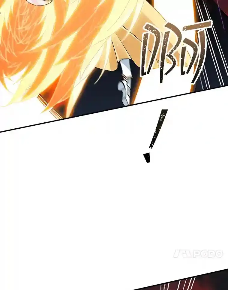 9.陷阱90