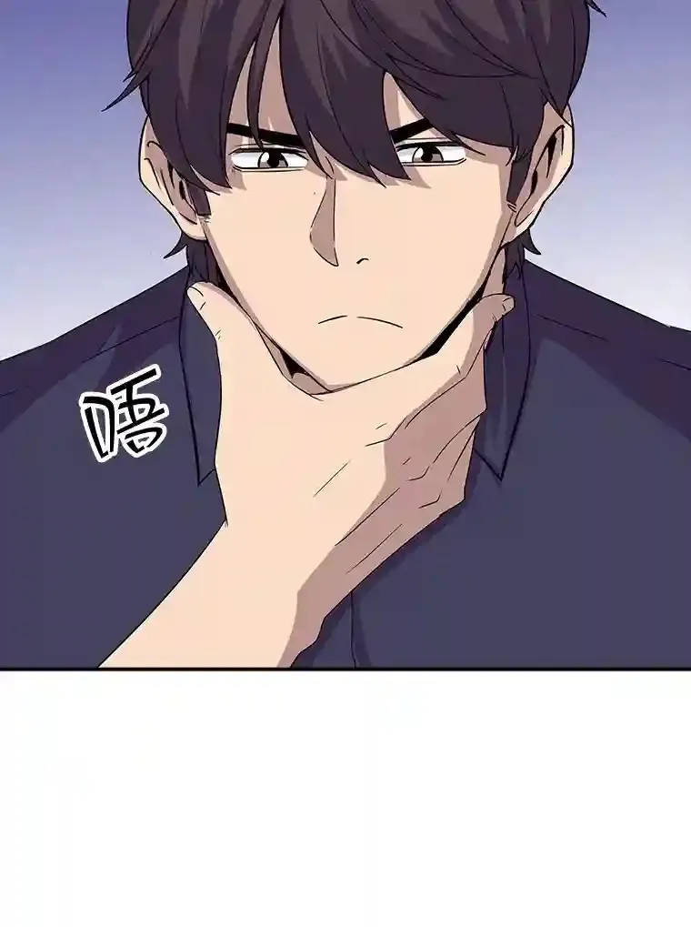 33.平息之法63