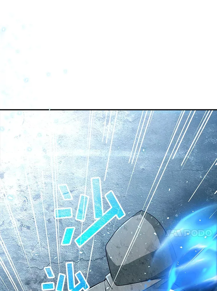 56.匡州营救74