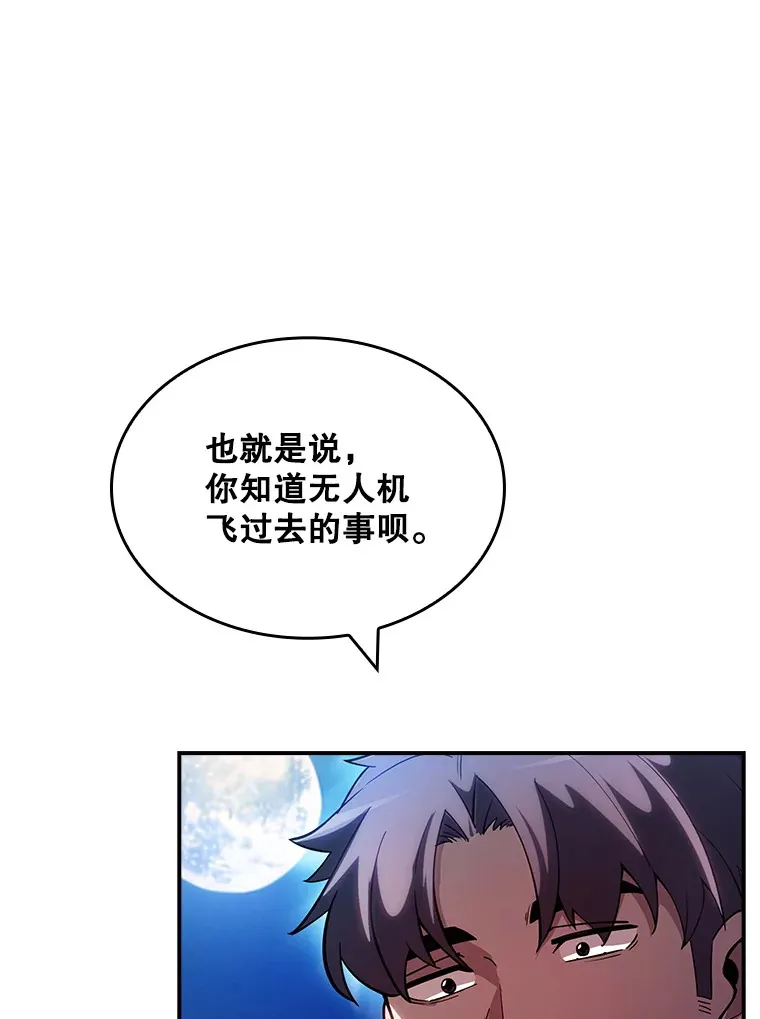 81.目的105