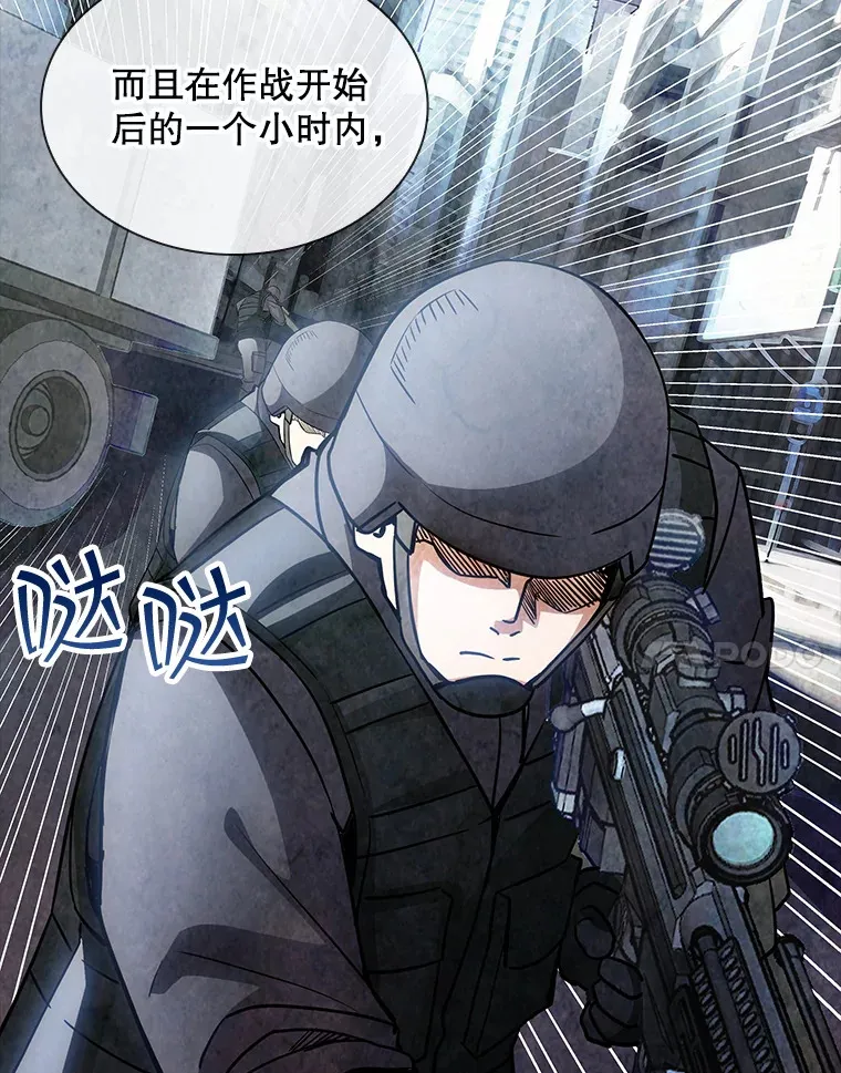 75.李牧师的诡计40