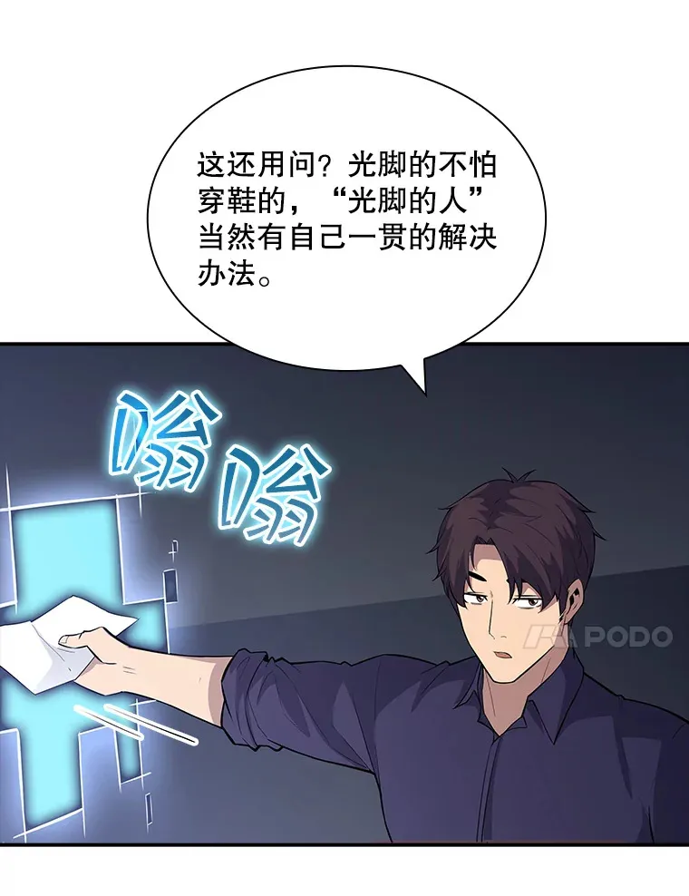 50.求和138