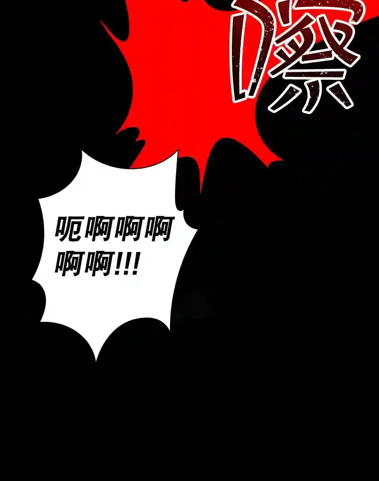 2.扔不掉的装备20