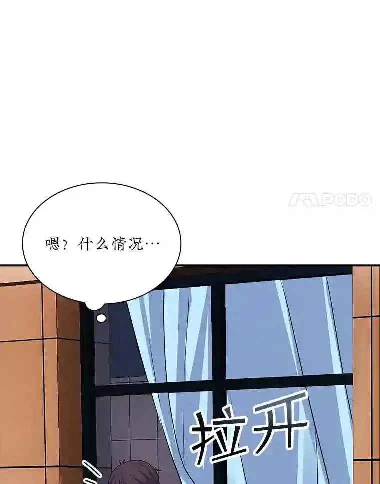 33.平息之法28
