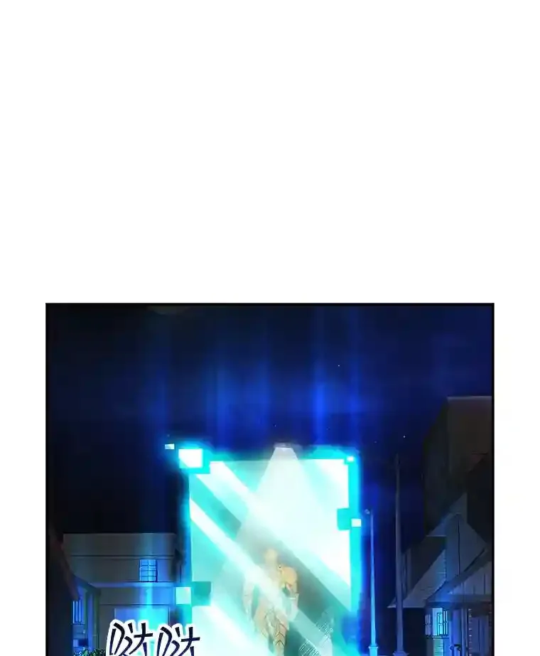 9.陷阱119