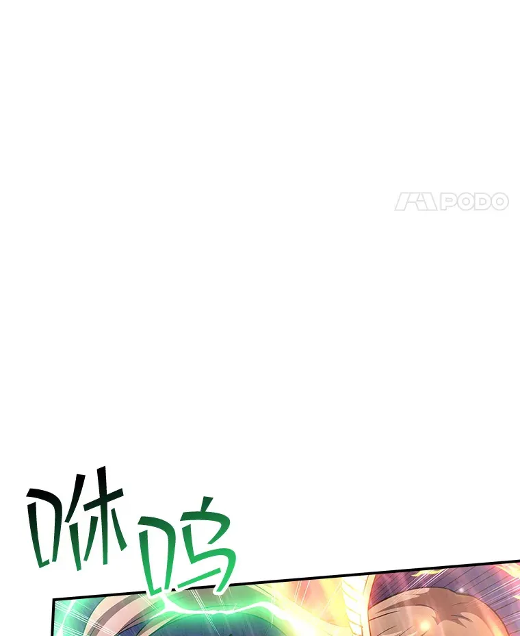 62.北部防线危机（3）84