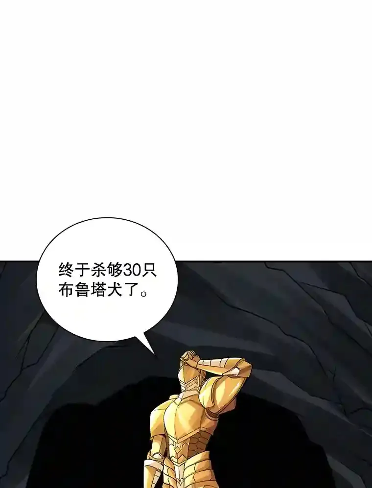 3.不得不战109