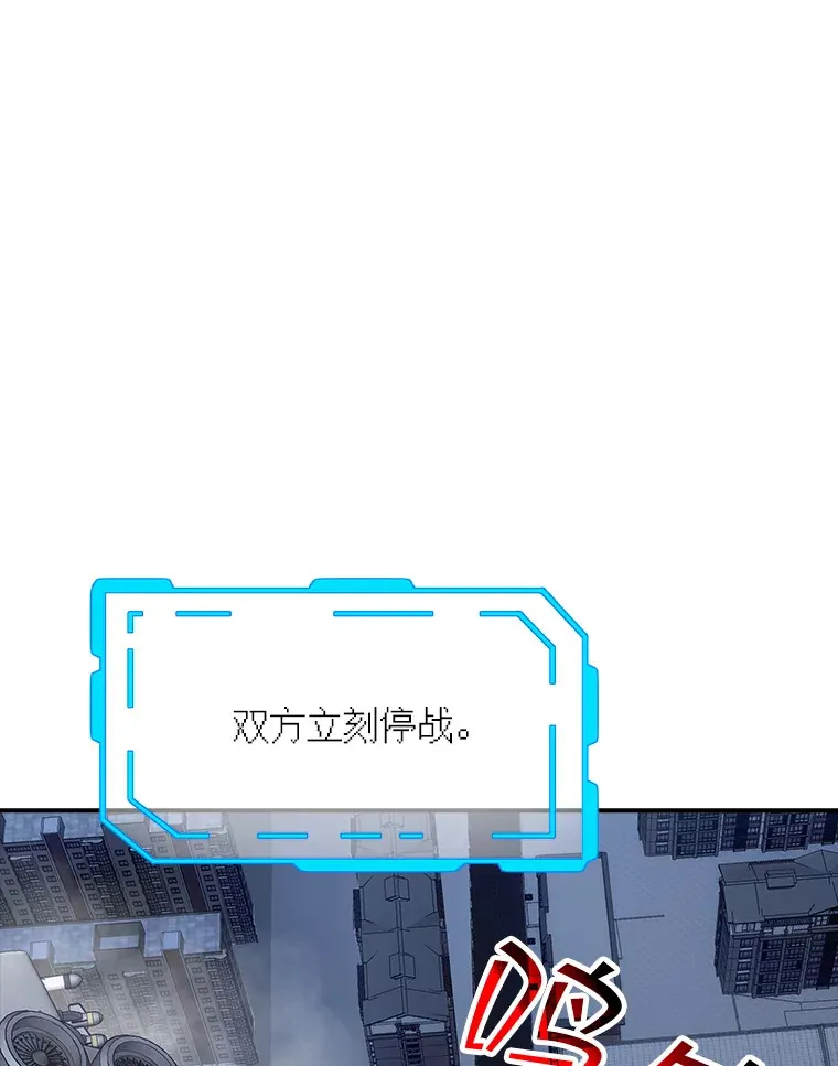 44.身份暴露（2）123