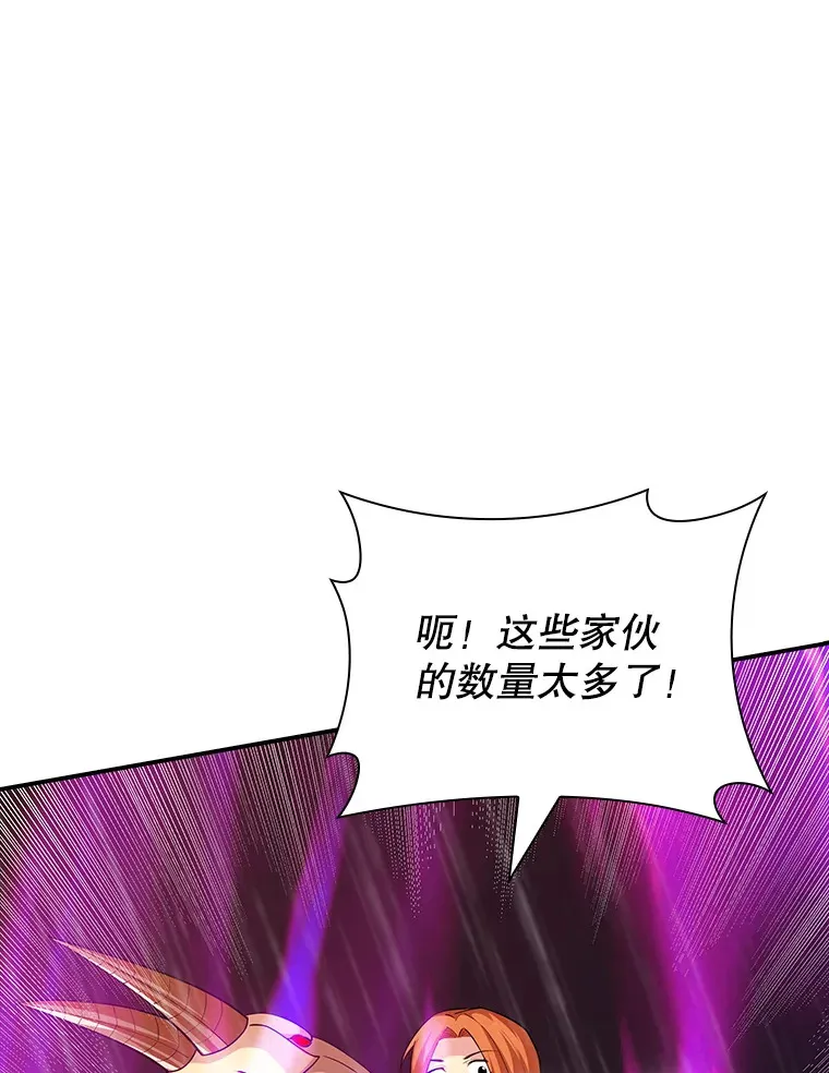 62.北部防线危机（3）60