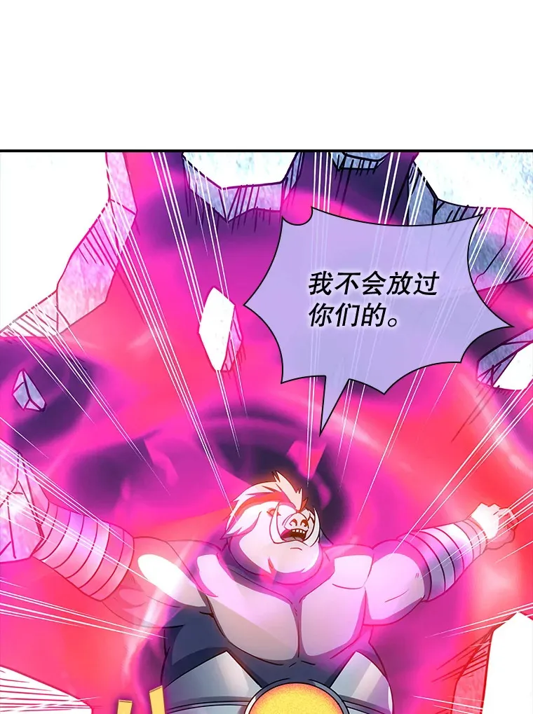 66.与大恶魔野兽之战103