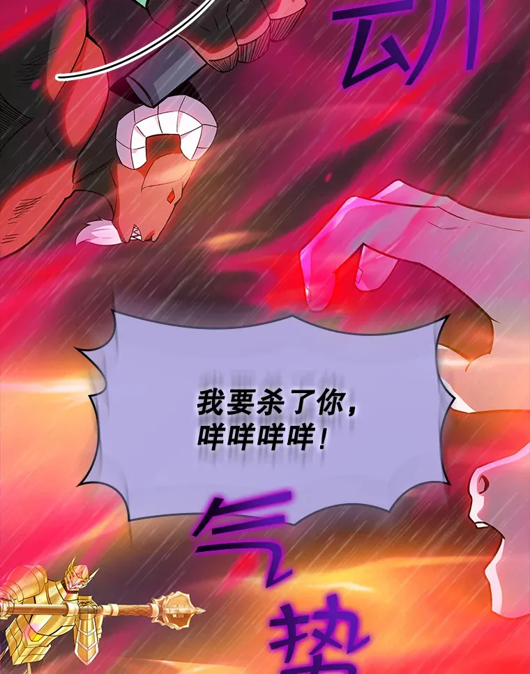 65.变数36