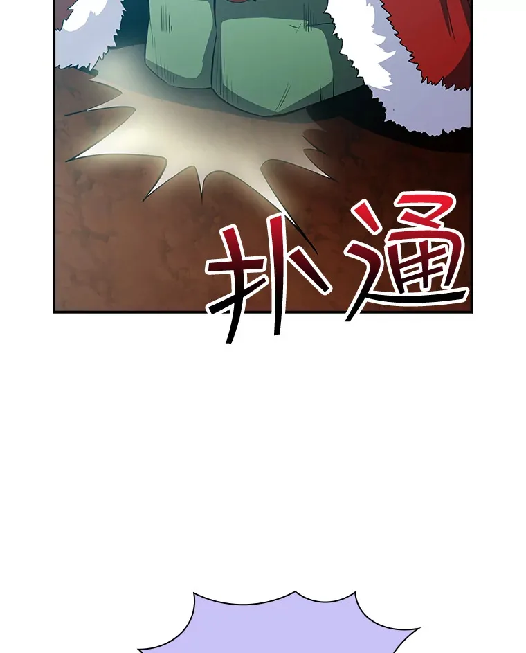 53.首战告捷17