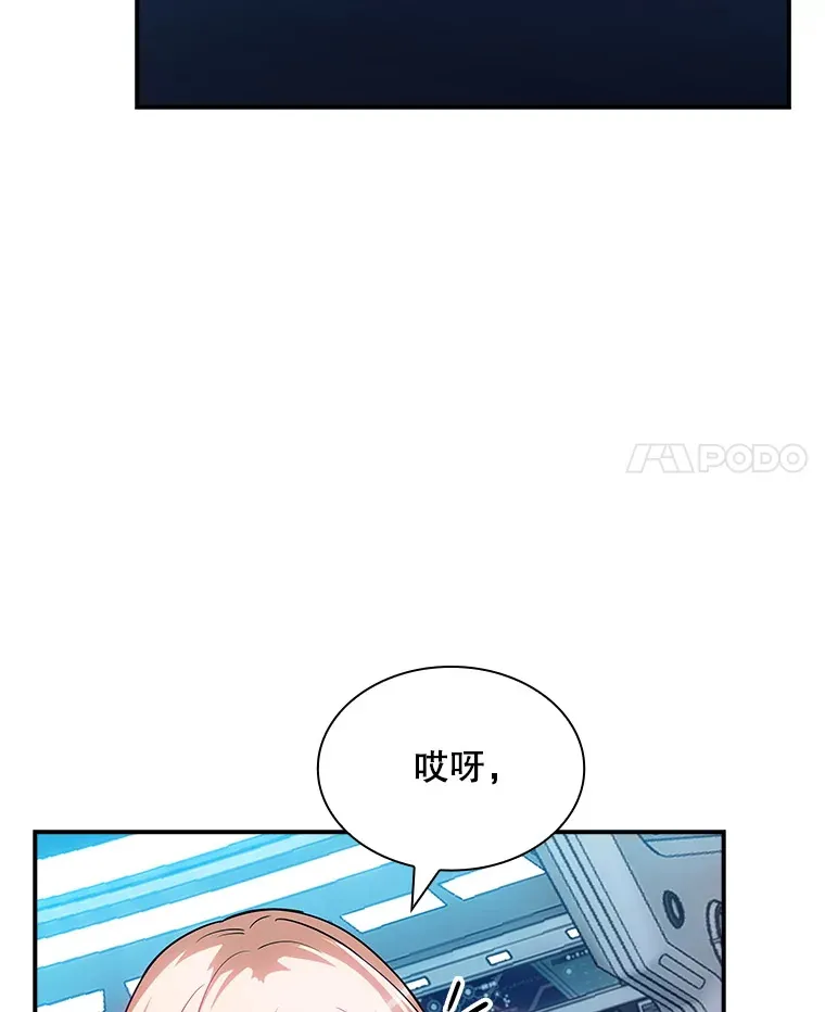 82.一举多得3