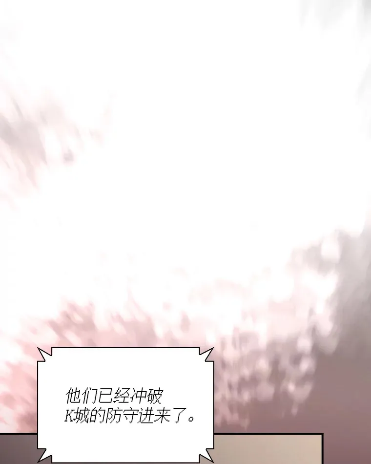 75.李牧师的诡计88