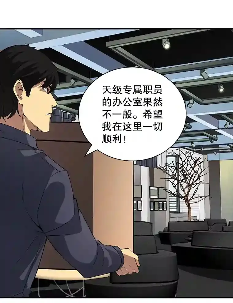 5.对练173
