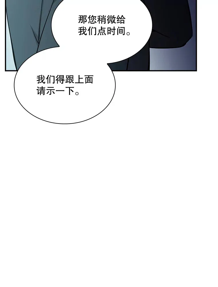 54.委托99