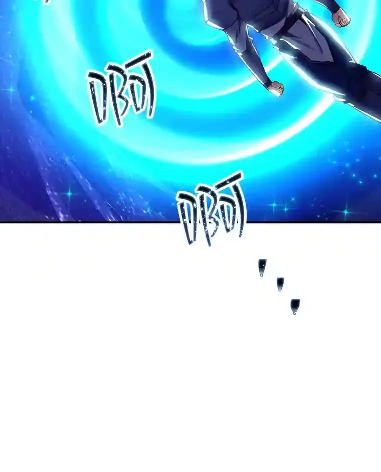 27.内讧119