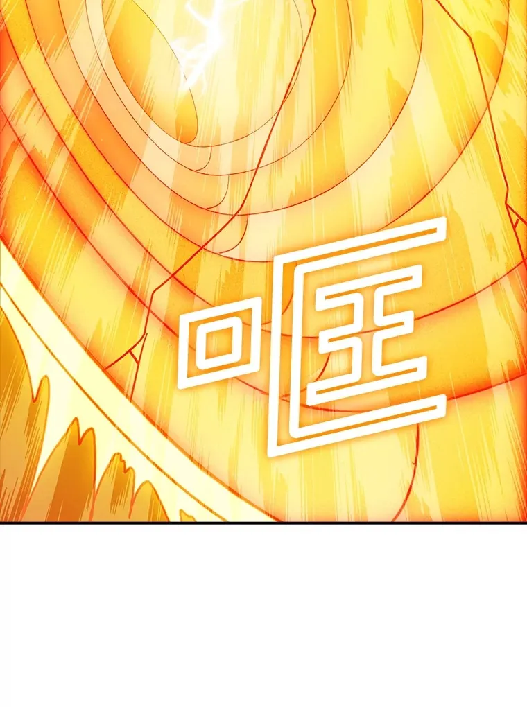70.雅英的装备103