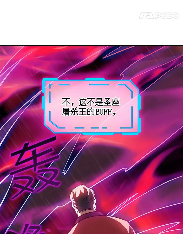 65.变数138