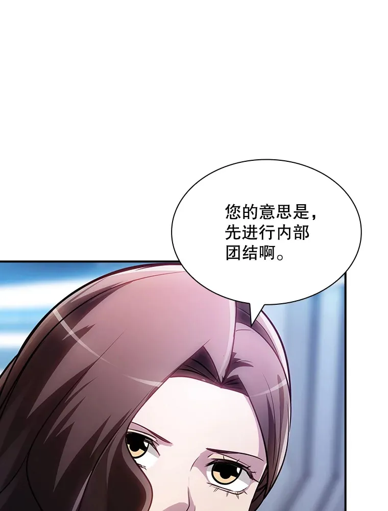 81.目的32