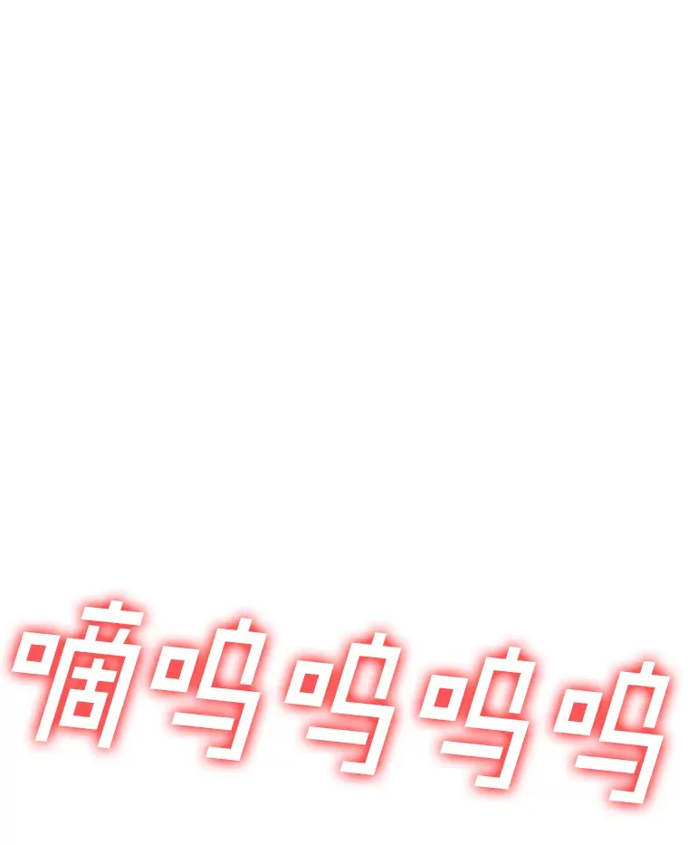 61.北部防线危机（2）0