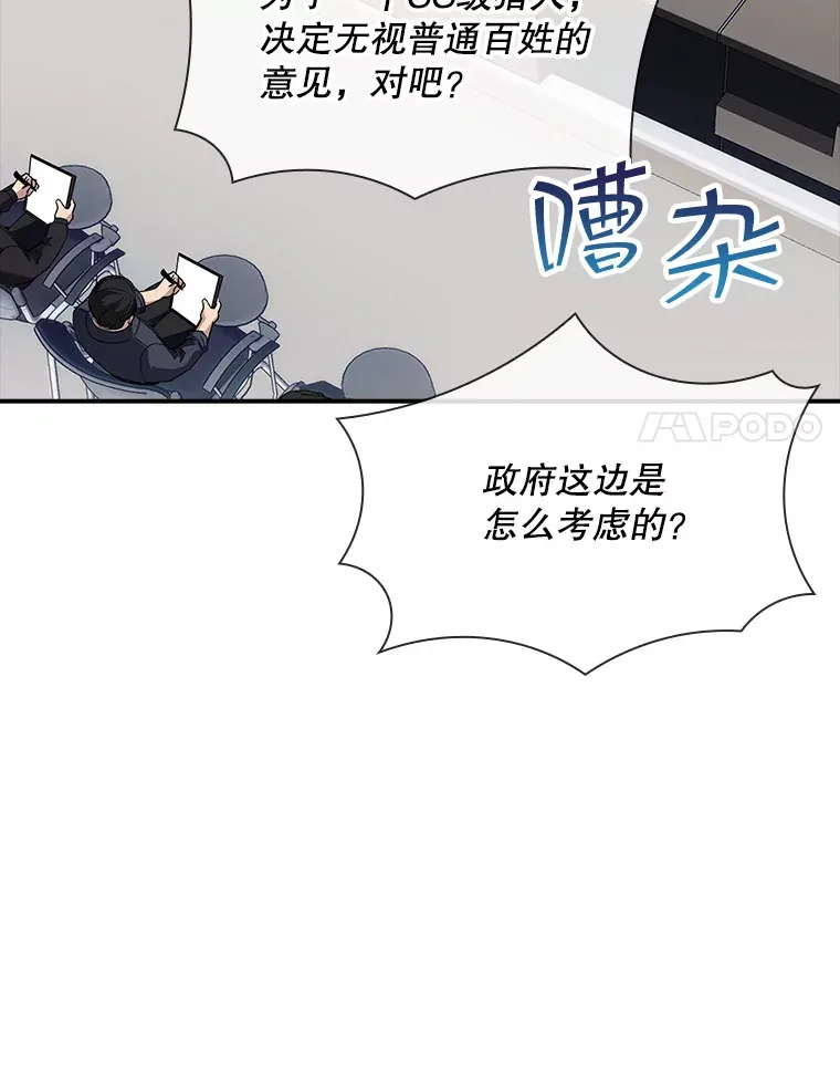 47.签合同（1）150