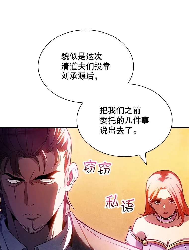 82.一举多得95