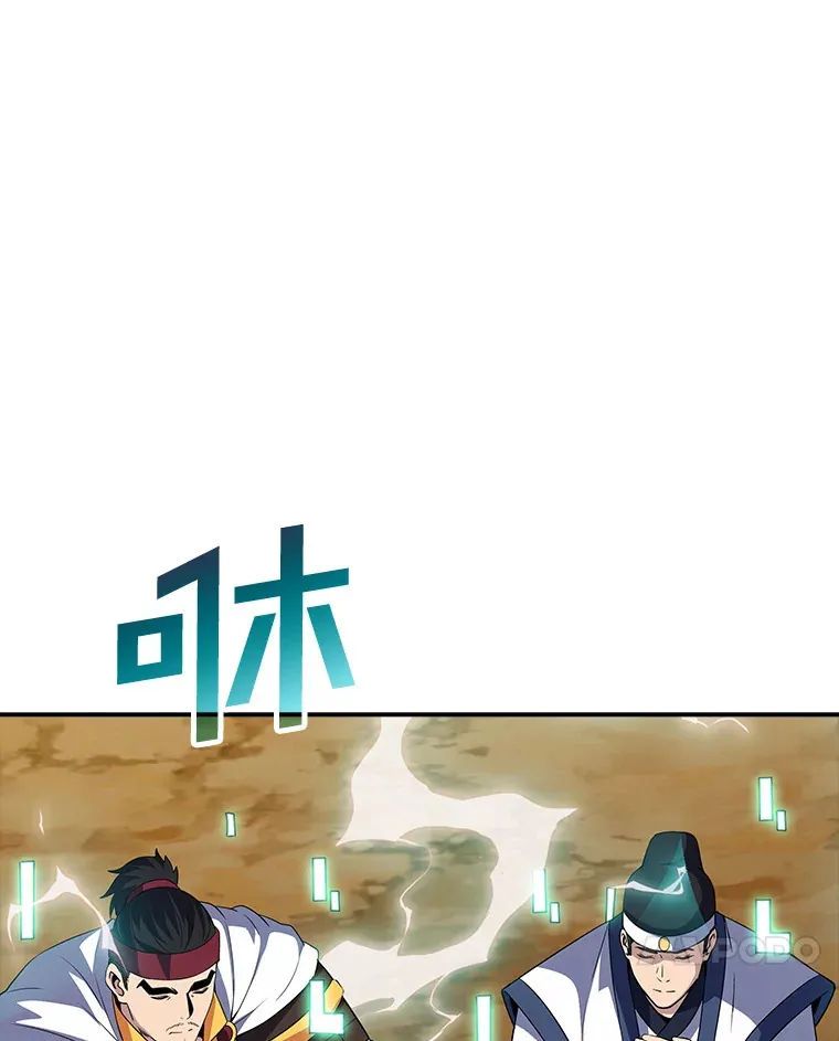 47.签合同（1）39