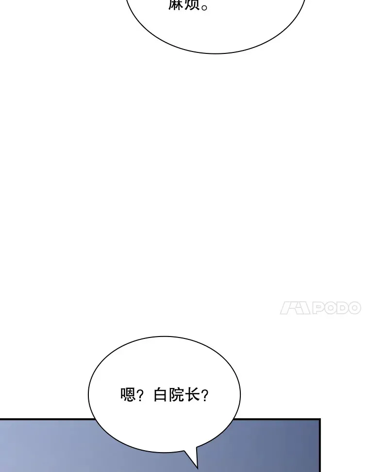 50.求和6