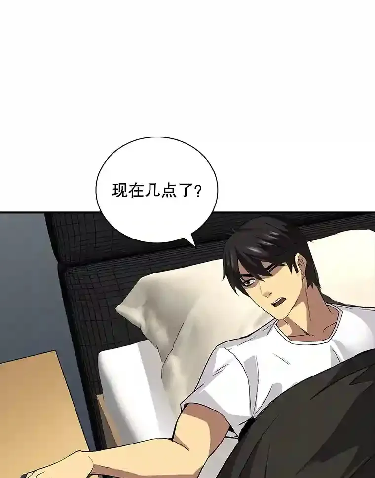 7.召唤骑士（2）133