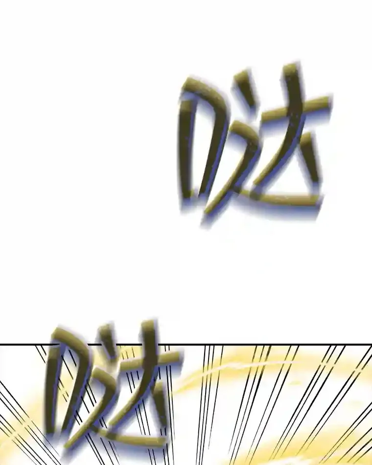 37.援助院长150
