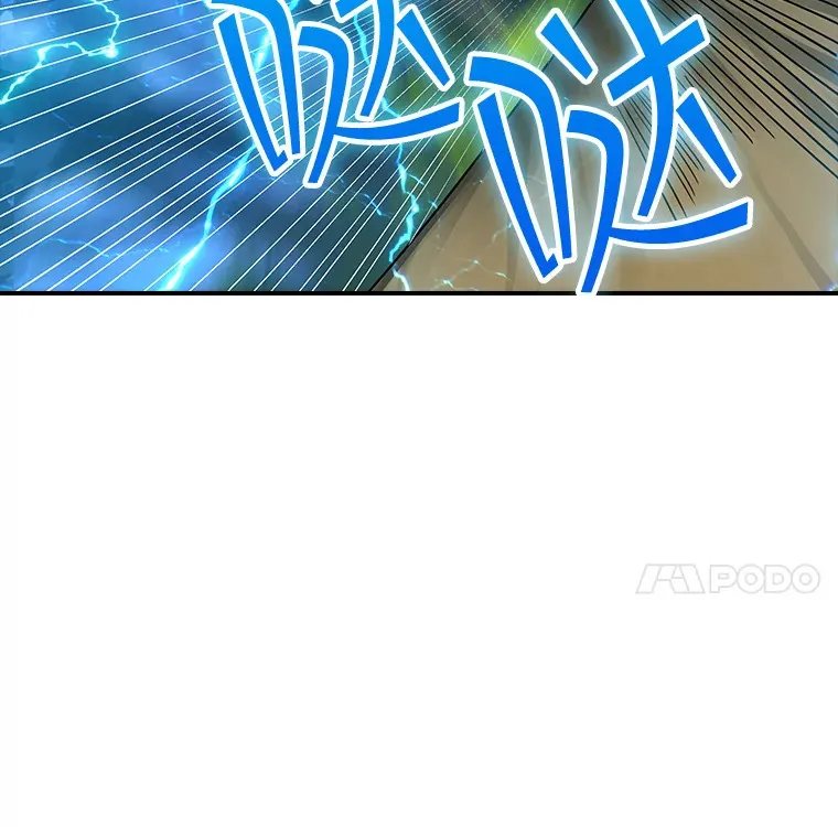 77.孤立无援4