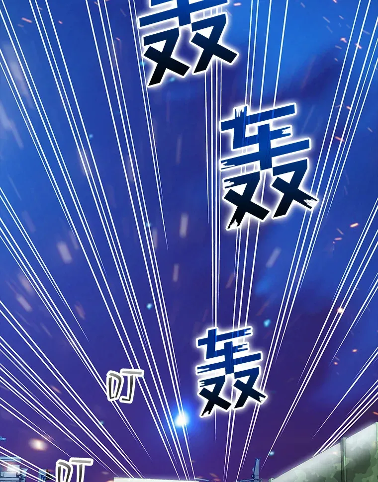 75.李牧师的诡计77