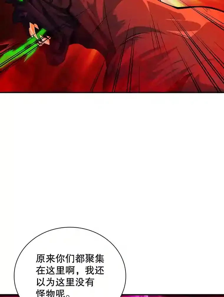 18.宣誓4