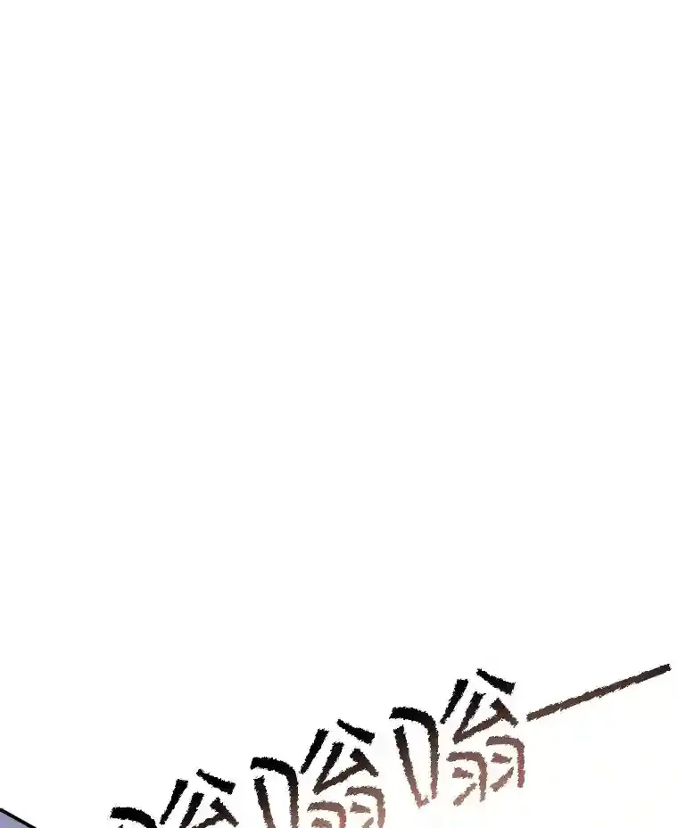 29.裴氏家族157