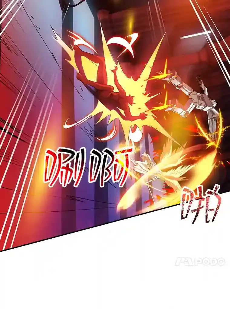 18.宣誓68