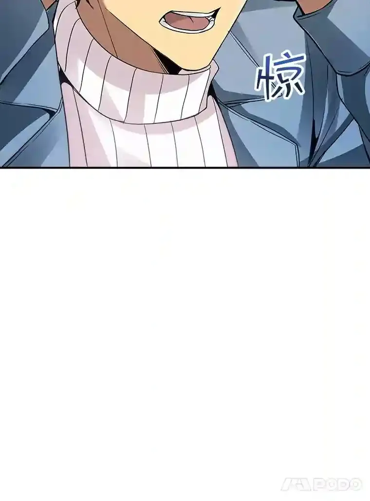 5.对练132