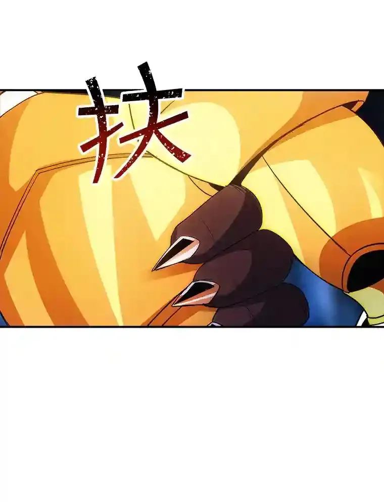22.休息2