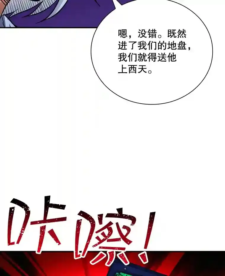 9.陷阱5