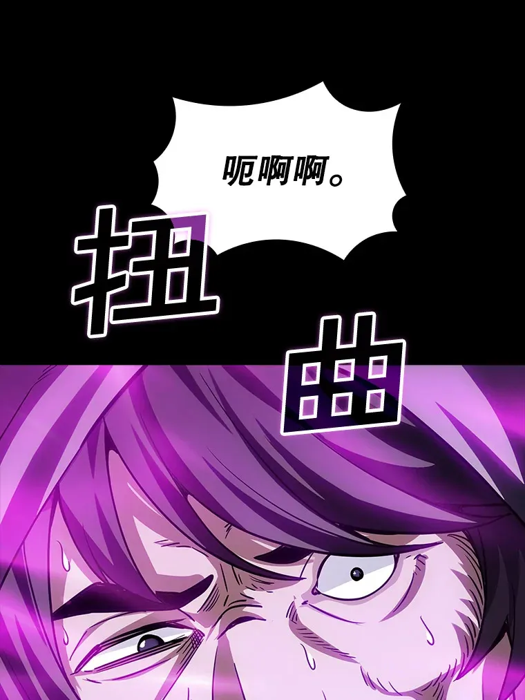 67.战后的休整59