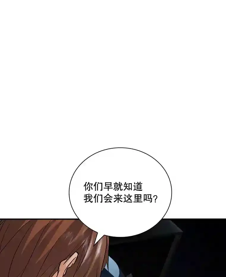 9.陷阱9