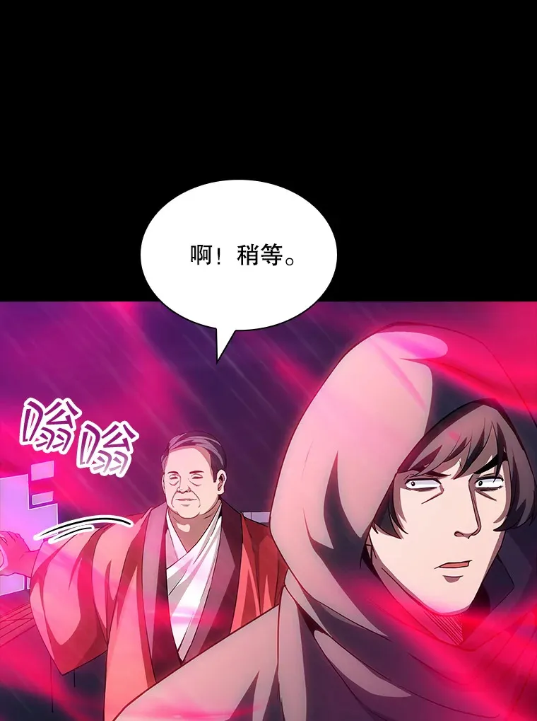 67.战后的休整45