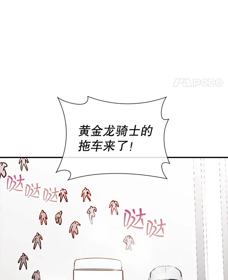 72.休假结束91