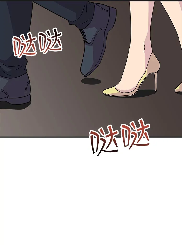 45.显露真身115