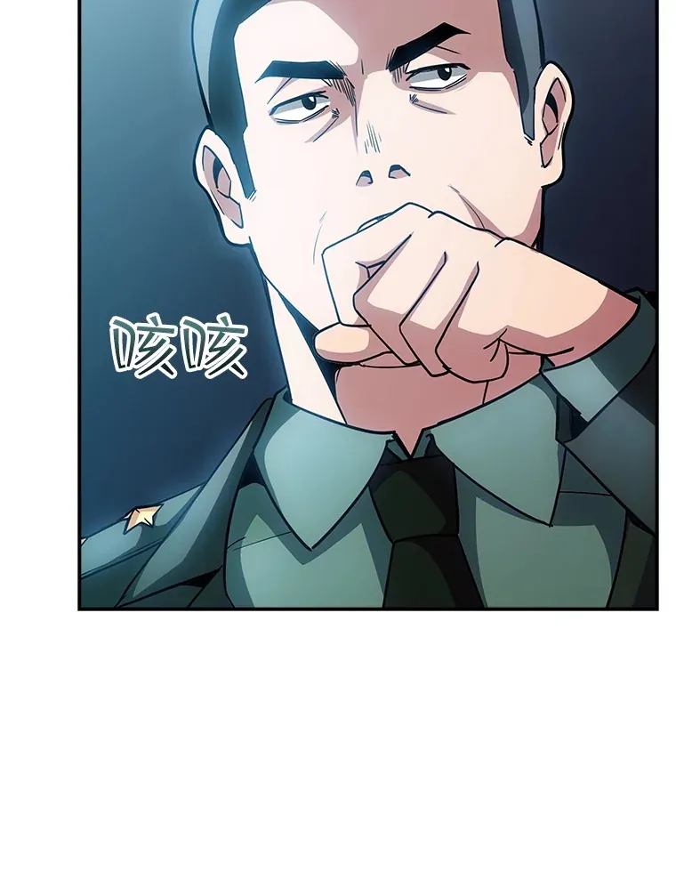 71.哥布林的请求71