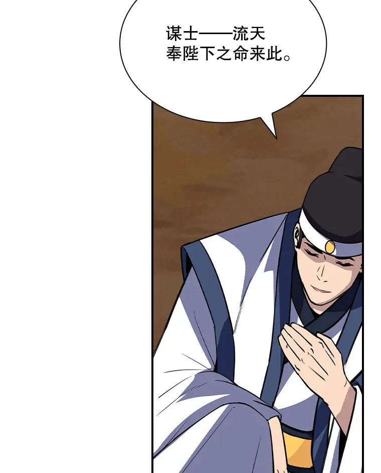 47.签合同（1）42