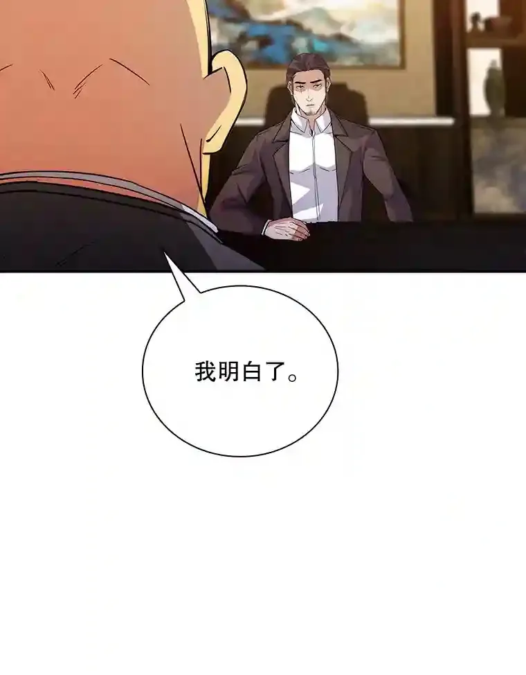 15.树敌100