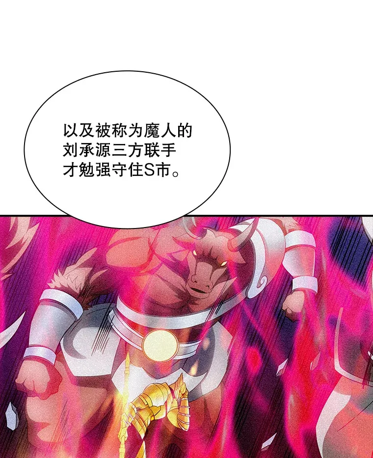 68.避风头5